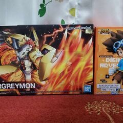デジモン ウォーグレイモン＆太一 プラモデルフィギュア