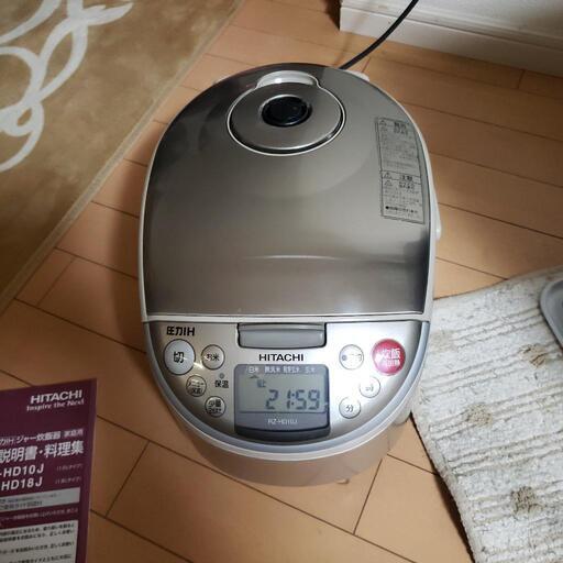 日立　圧力炊飯器