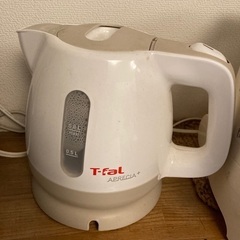 ティファール　湯沸かし器
