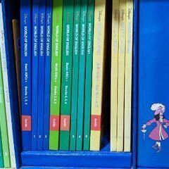 ディズニー英語システム（CD、DVD，教材）