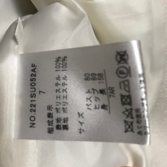 フォーマルワンピース&ジャケット2着の画像