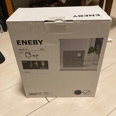IKEA ENEBY スピーカー　未使用の画像