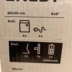IKEA ENEBY スピーカー　未使用の画像