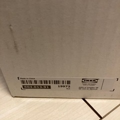IKEA ENEBY スピーカー　未使用の画像