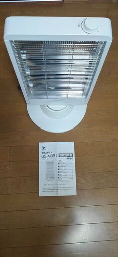 YAMAZEN 電気ストーブDS-M091