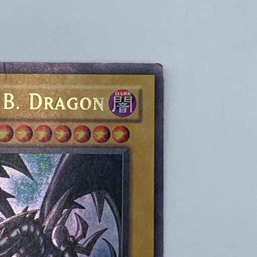 3　1st Edition SDJ-001　遊戯王 北米版 真紅眼の黒竜　E1