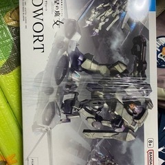 機動戦士ガンダム 水星の魔女