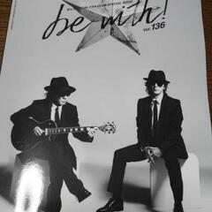 ★決まりました！B'z  会報誌 最新号の画像