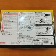新品　エアードリル 13mm 高トルクタイプ STRAIGHT/15-128 (STRAIGHT/ストレート)の画像