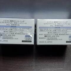 シミウス 保湿ジェルクリームの画像