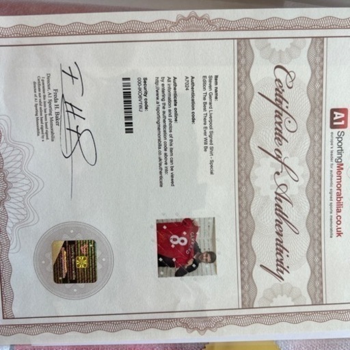 値下げSteaven Gerrard 直筆サイン入りユニフォーム 証明書付き