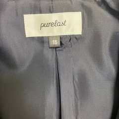 【取引中】リクルートスーツ3点セット 大きめサイズの画像