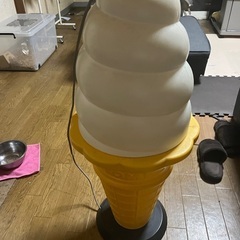 ソフトクリーム 照明器具(家具)の中古が安い！激安で譲ります