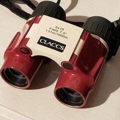 双眼鏡 6×18 DCF-IFF