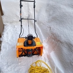 ハイガー電動式除雪機 HG-K1650 試運転のみ使用