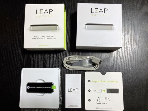 ★Leap motion/リープモーション 中古 動作確認済★