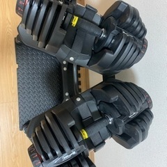 Motions モーションズ アジャスタブル ダンベル 可変式ダンベル 40kg×2