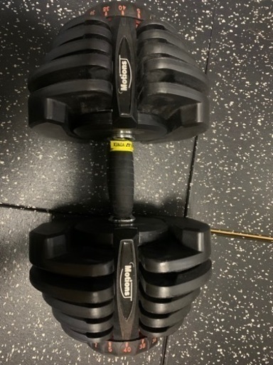 Motions モーションズ アジャスタブル ダンベル 可変式ダンベル 40kg×2 スタンド付き