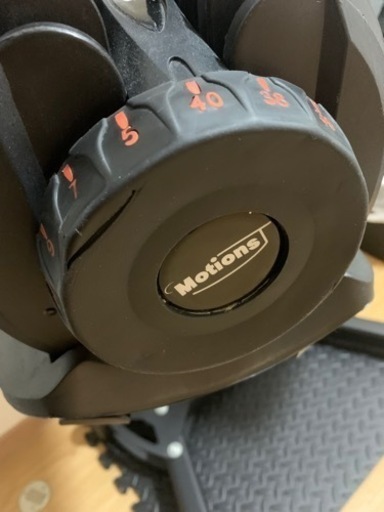 Motions モーションズ アジャスタブル ダンベル 可変式ダンベル 40kg×2 スタンド付き