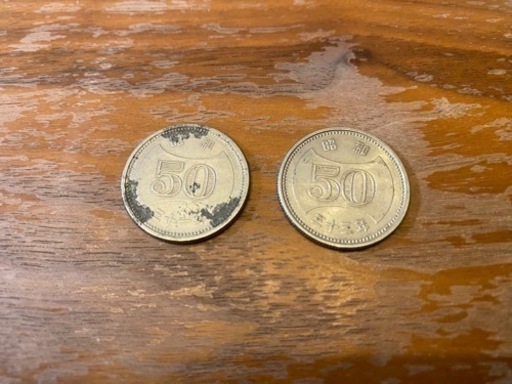 旧紙幣　旧硬貨　記念硬貨