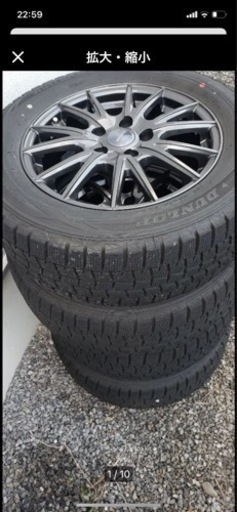 スタッドレスタイヤ4本ホイル付き