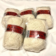 毛糸　Alafosslopi 5玉