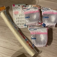 リッチェル　ごっつん防止　安全対策　