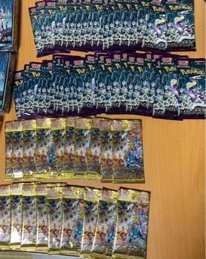 ポケモンカード Vユニ バイオレット