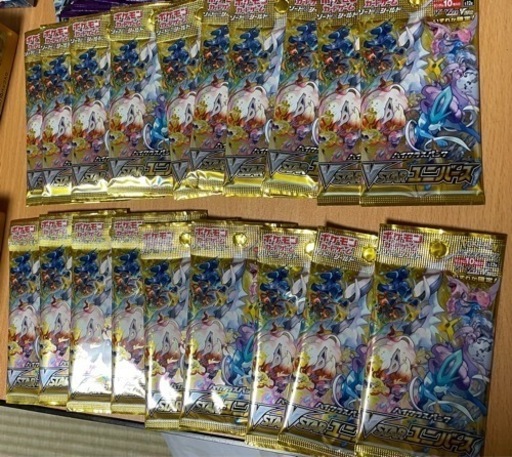 ポケモンカード Vユニ バイオレット
