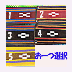 新品未使用　1.600円　沖縄三線専用胴巻き　ミンサー柄どれかお...