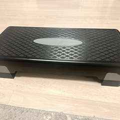 ステップ台　踏み台昇降、ダイエット、トレーニングに。
