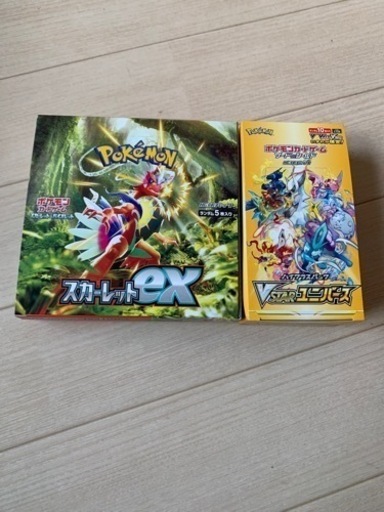 ポケカ　Vスターユニバース　スカーレットex  1BOXずつ