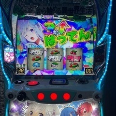 パチスロR eゼロから始まる異世界生活APEXバケーションの画像