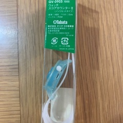 商談終了【新品未使用】【価格応談】ゴルフ用　スコアカウンターの画像