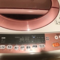 （決まりました）0円洗濯機の画像