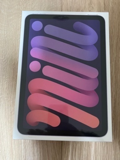 iPad mini 6th 64GB Wi-Fi パープル　未開封新品