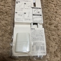 【新品未開封】トイレ用お掃除トングの画像