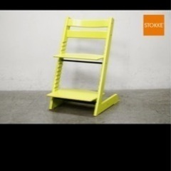 STOKKE ストッケ トリップ トラップ
