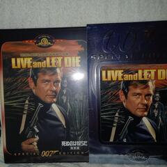 007第8弾　死ぬのは奴らだの画像