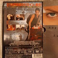 トゥームレイダー　初回限定二枚組の画像