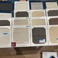 ニチハ　ケイミュー　外壁　カットサンプル　窯業系　サイディング　新品
