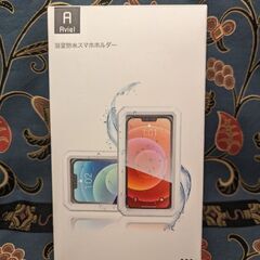 浴室防水スマホホルダー