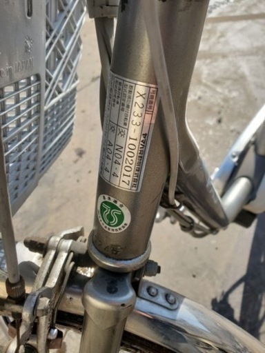 2809番　電動自転車