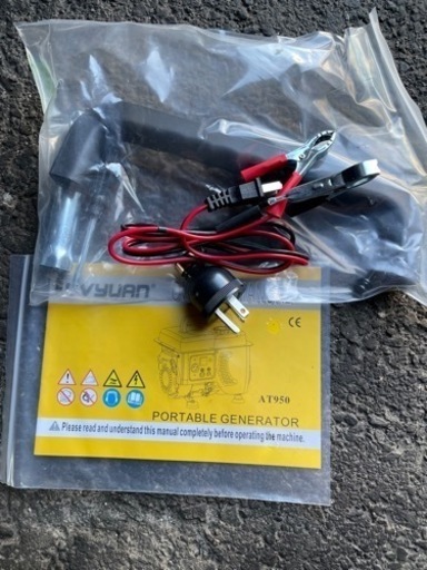 エンジン発電機