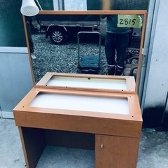 2815番　ドレッサー