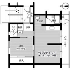 ◆敷金・礼金が無料！◆ビレッジハウス伊万里1号棟 (203号室)