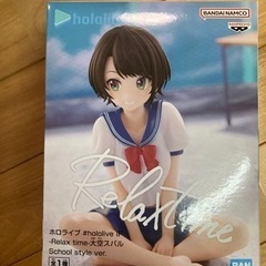 ホロライブ　大空スバル　フィギュア