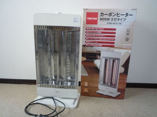 電気カーボン ヒーター 900W/450W 切替式