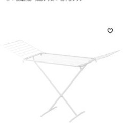 IKEA MULIG ムーリッグ 物干しラック 室内/屋外用, ...