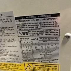 スポットクーラーの画像
